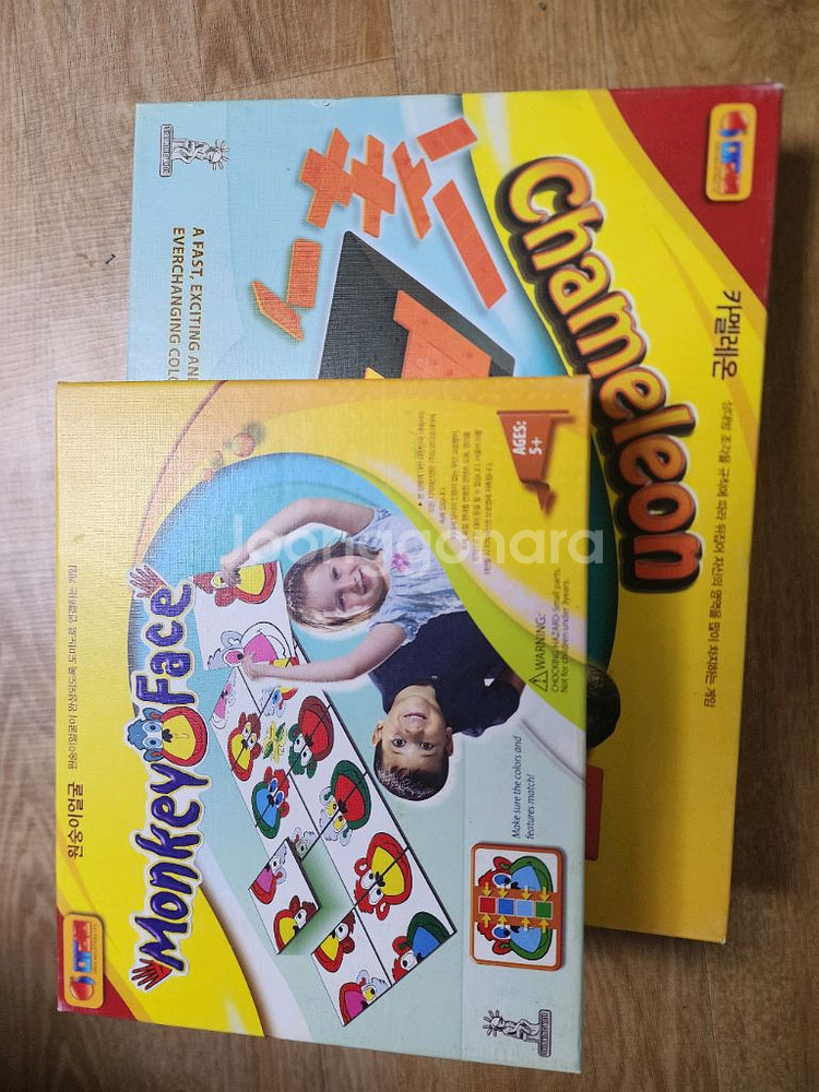 오르다 창의보드게임--1