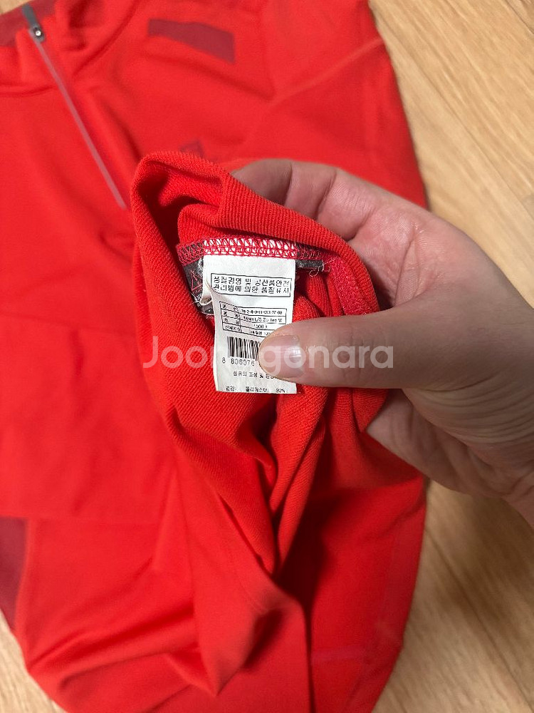 살로몬 기능성 의류 기모X (여성)--1