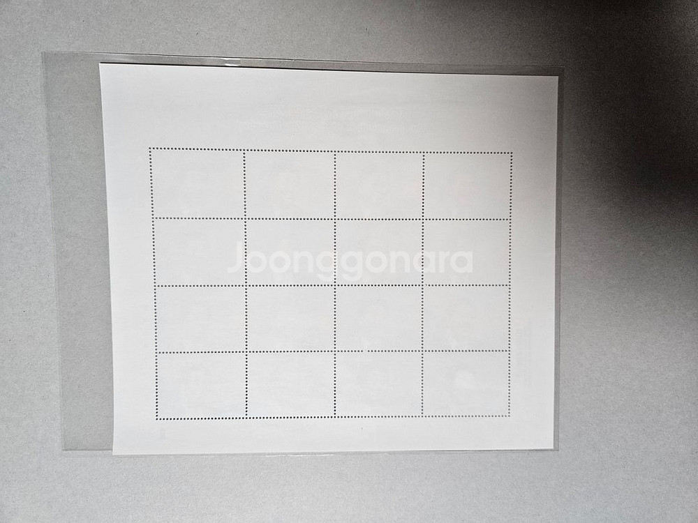 노무현 대통령 취임 기념우표--1