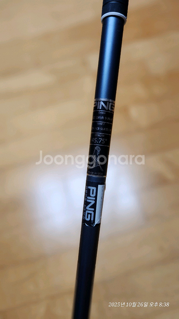 핑 G425 드라이버 9도 MAX R 샤프트--2