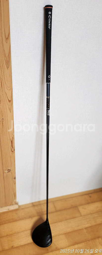 핑 G425 드라이버 9도 MAX R 샤프트--1