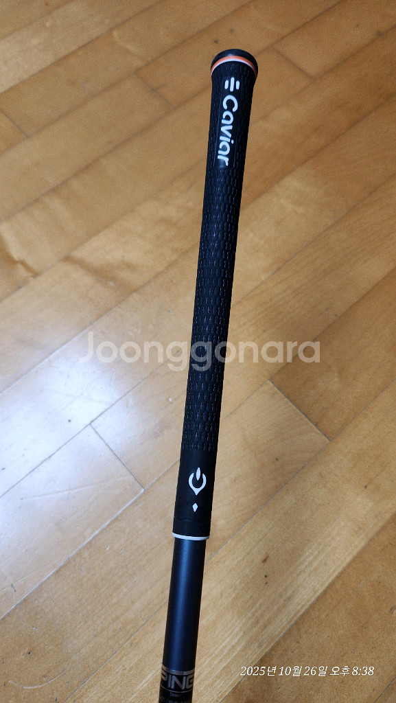 핑 G425 드라이버 9도 MAX R 샤프트--4