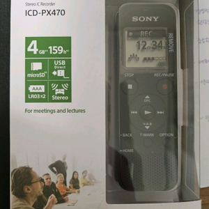 소니 녹음기 ICD-PX470