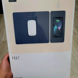 파우트 무선충전 마우스패드 HANDS3 미드나잇블루