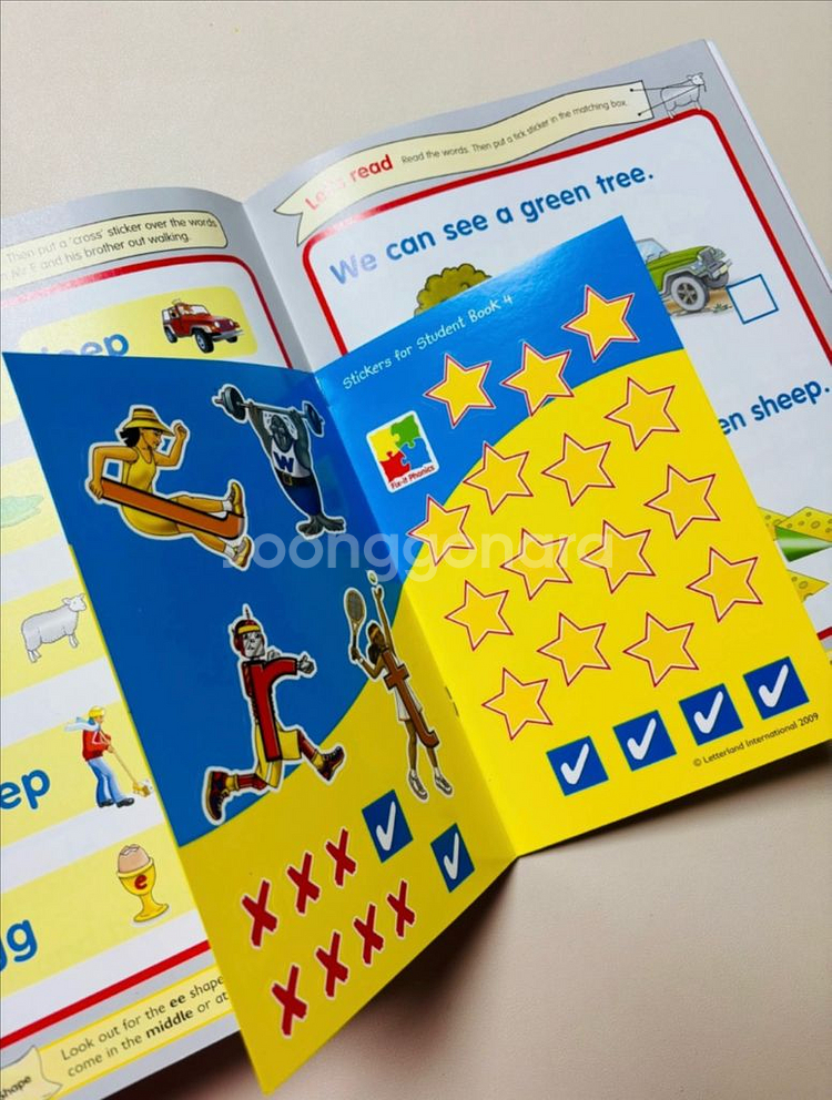 (택포)알파블럭스 3종+레터랜드 5종--4