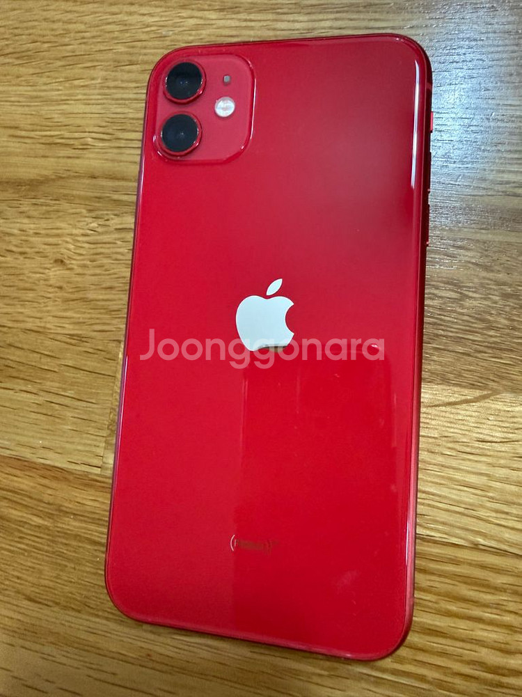 아이폰11 128기가 프로덕트 레드 특a급 상태--1