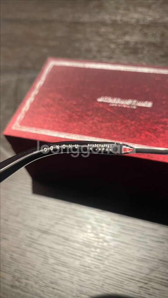 희소성있는 자크마리마지의 도노후(DONOHU) 선글라스--3