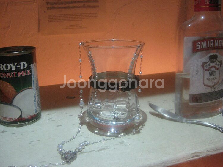 Frustrated Oyster Belted water--2