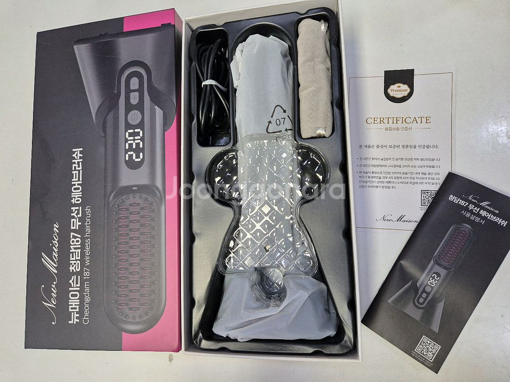 뉴메이슨 청담187 무선 헤어브러쉬 풀박스--0