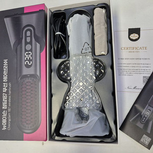 뉴메이슨 청담187 무선 헤어브러쉬 풀박스