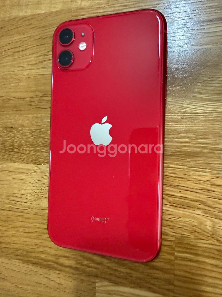 아이폰 11 128기가 프로덕트 레드 특a급 상태--2