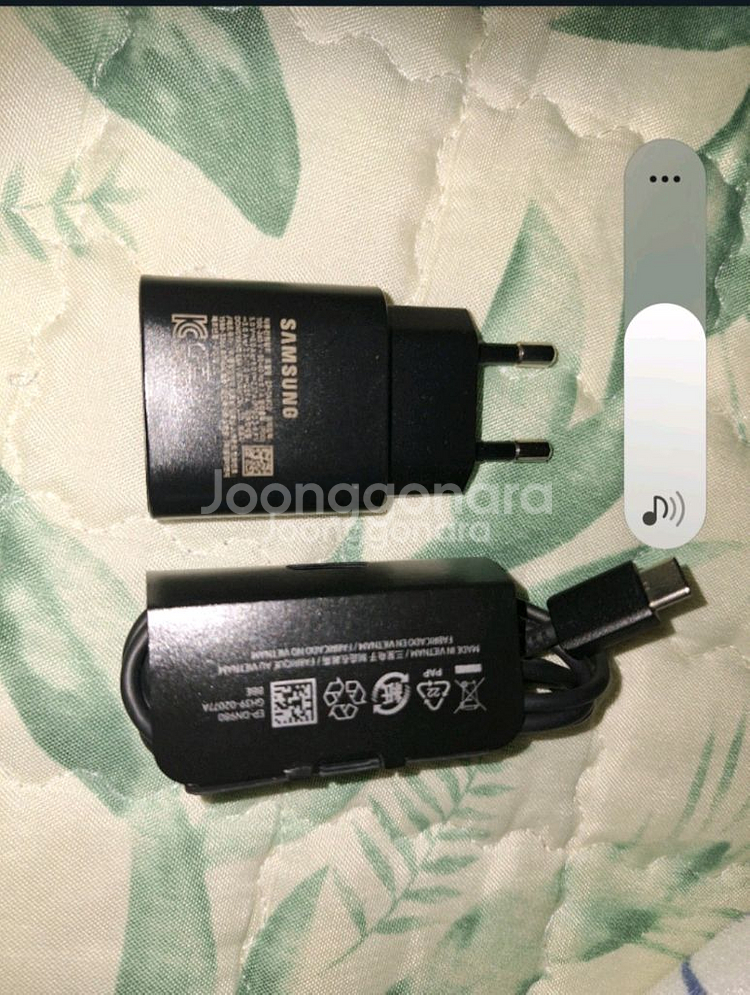 미개봉삼성정품C타입 25w초고속충전기.선포함--1