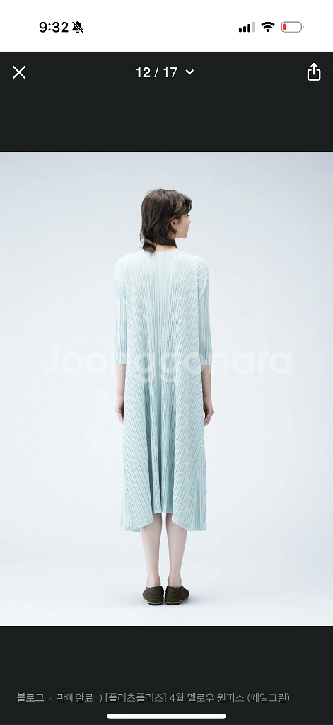 (새상품) 플리츠플리즈 멜로우 페일그린 원피스--4