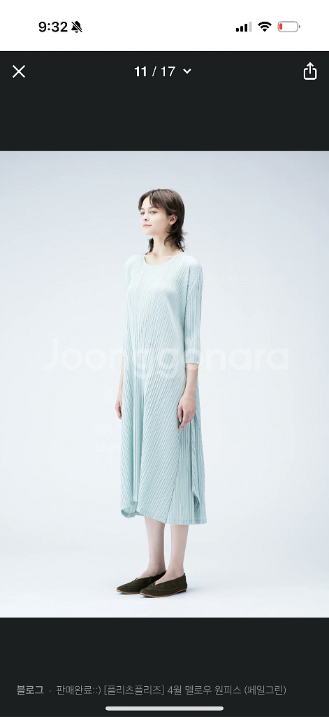 (새상품) 플리츠플리즈 멜로우 페일그린 원피스--3