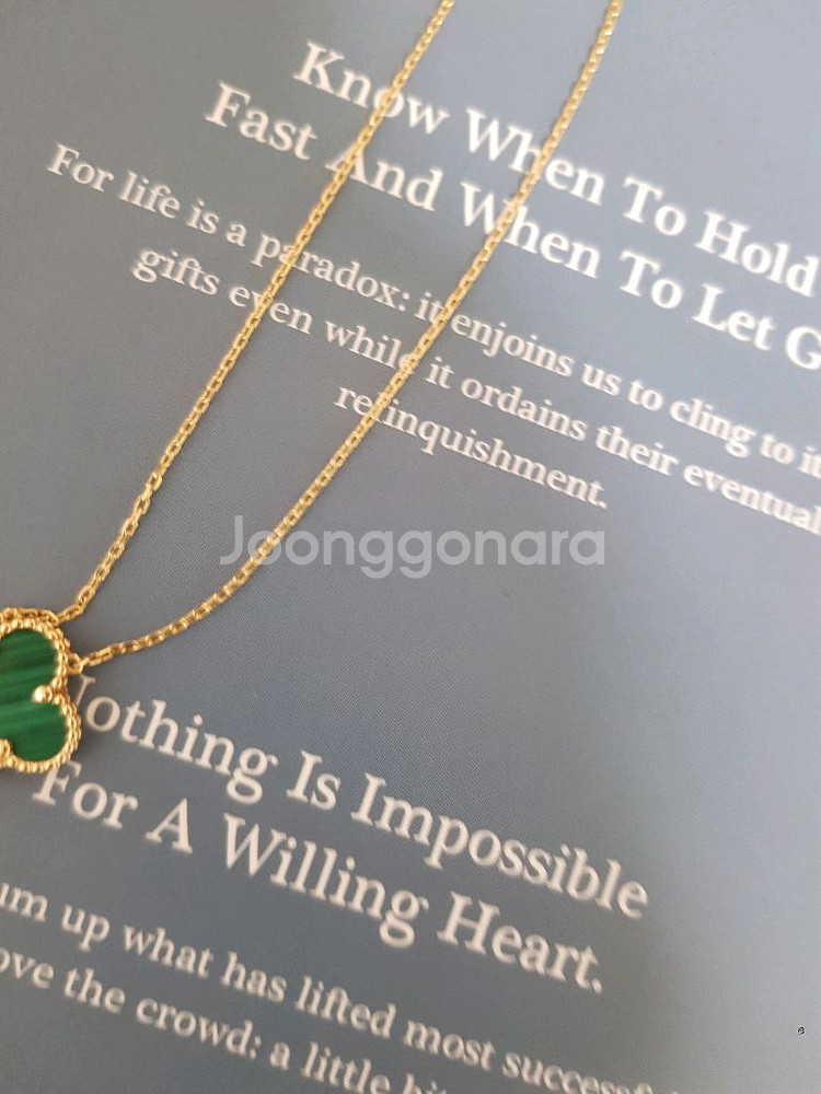 18k 말라카이트 목걸이--0