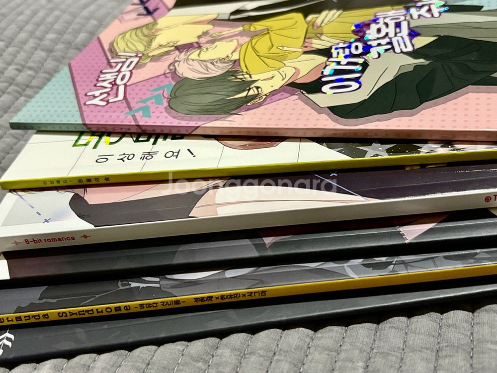 내가 키운 s급들 내스급 현윶 만화책 회지 굿즈 선이결--1