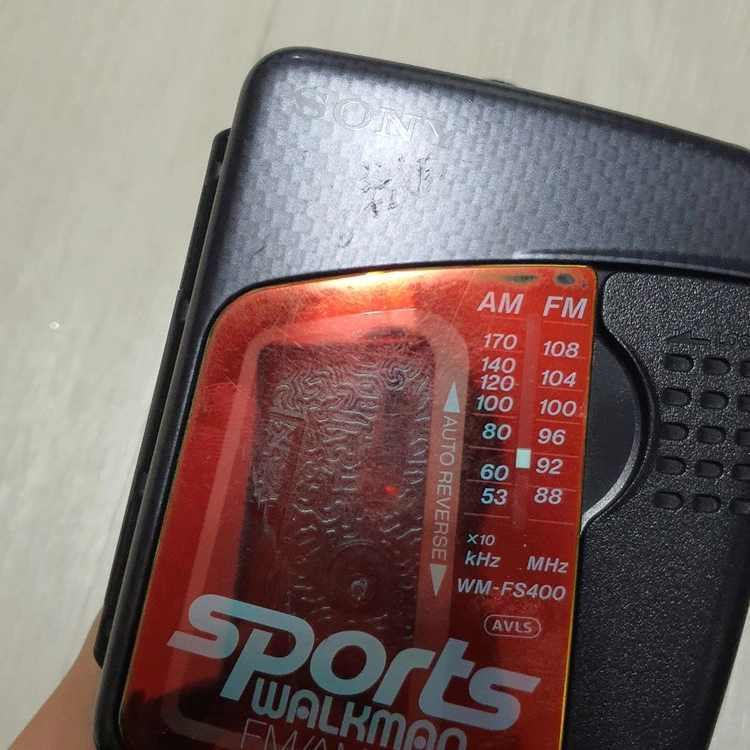소니 워크맨 WM-FS400 카세트 라디오 부품용 이미지