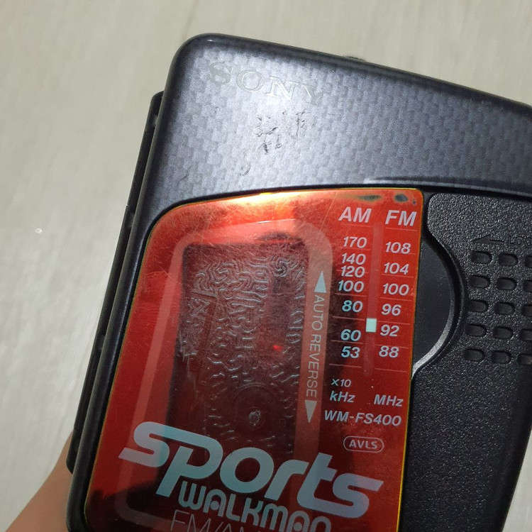 소니 워크맨 WM-FS400 카세트 라디오 부품용 이미지