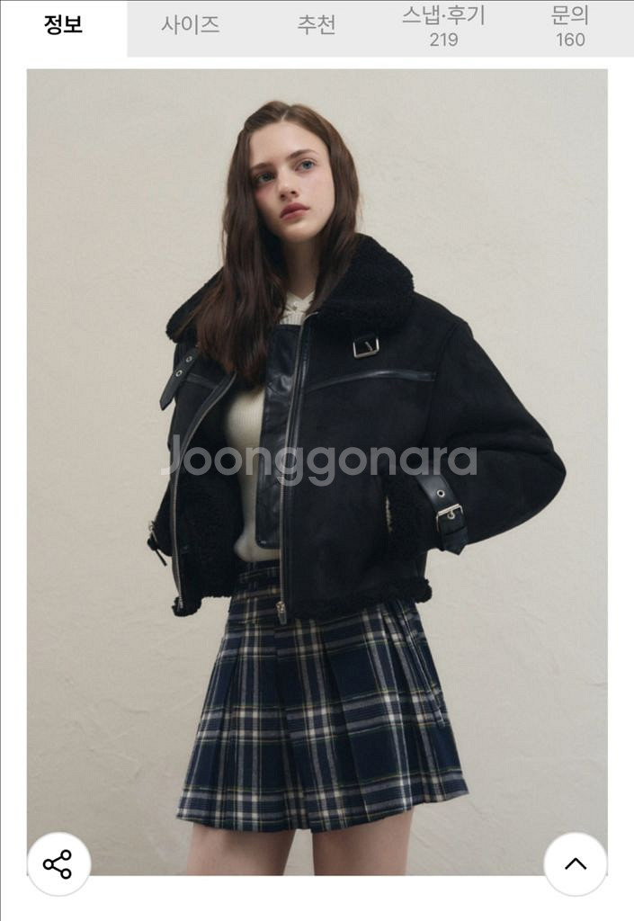 레더리 오블리크 스웨이드 무스탕 블랙--0