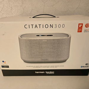 하만카돈 Citation 300 스마트 스피커