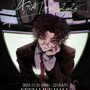 나토리 콘서트양도