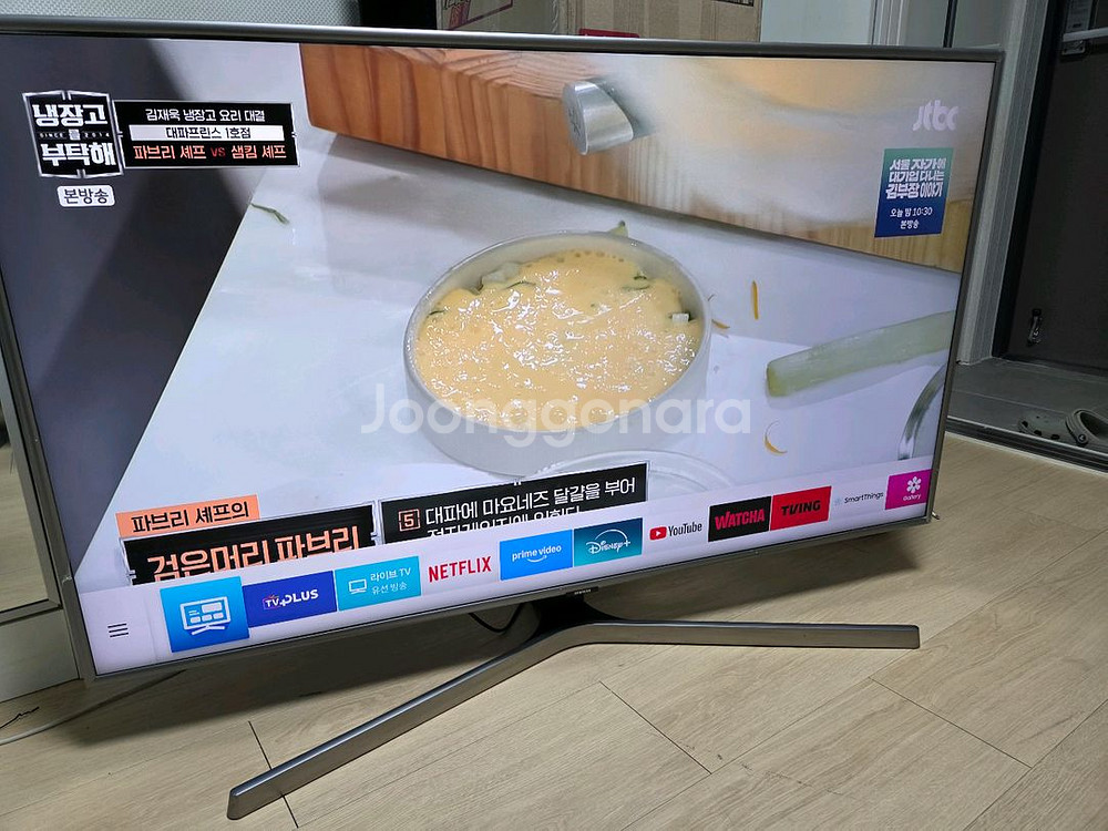 삼성 TV 50인치 UHD--2