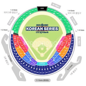 한국시리즈 2차전 2연석 1루 네이비 통로->3루 교환