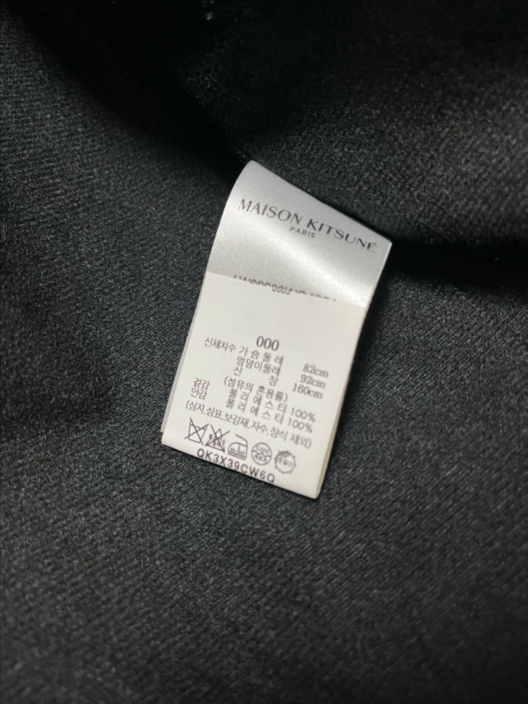 메종키츠네 플라워 코치 자켓 xs--4