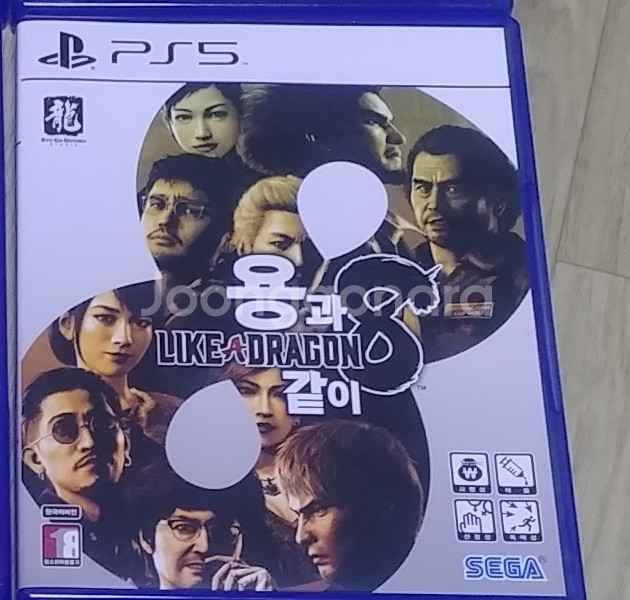 ps5 용과같이8--0