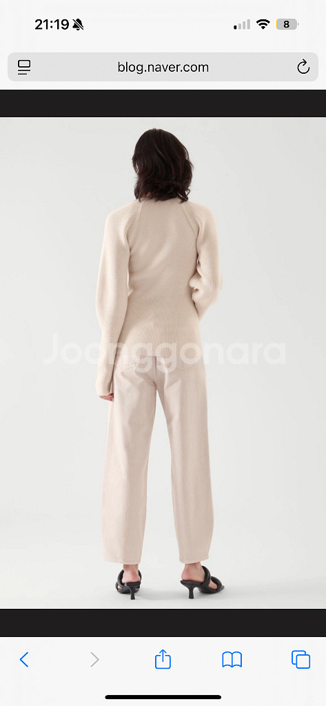 Cos 코스 퍼프 슬리브 니티드 탑 S (실사 첨부)--4