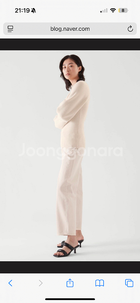 Cos 코스 퍼프 슬리브 니티드 탑 S (실사 첨부)--3