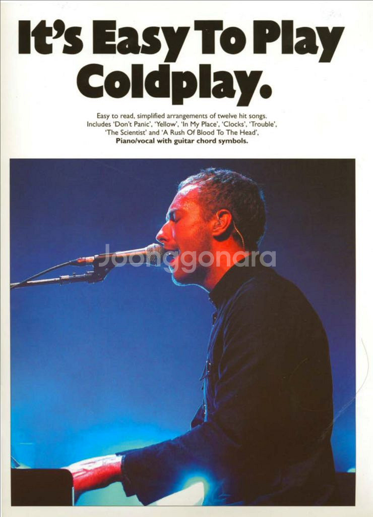 팝송 기타, 피아노 악보 1,000권 (3,000곡 이--5