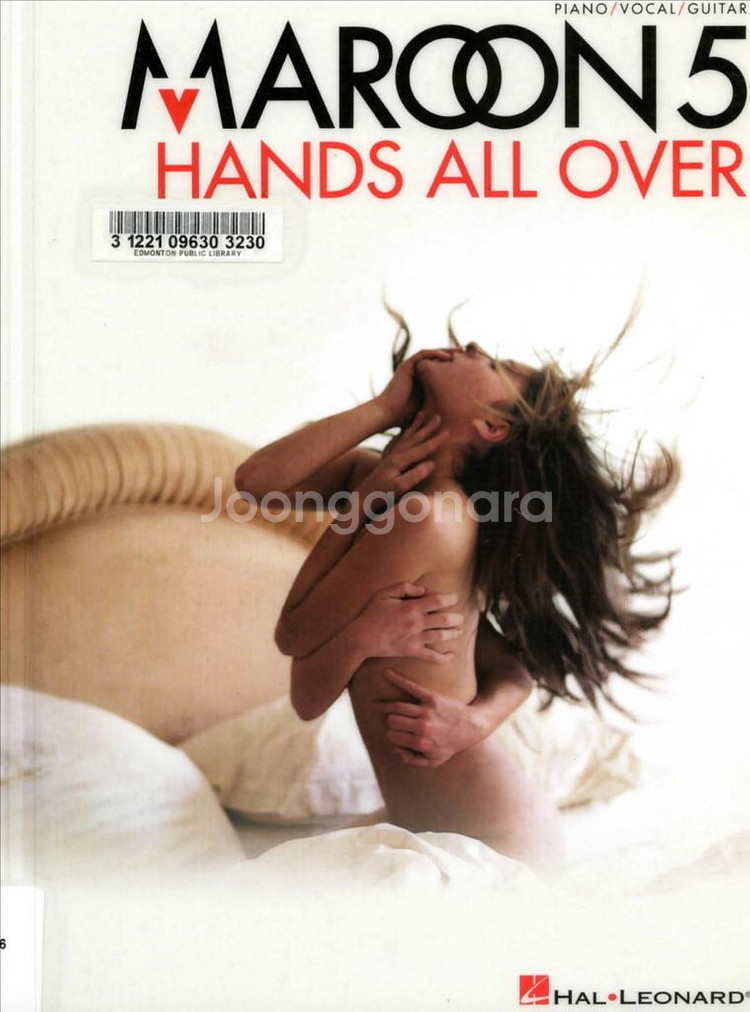 팝송 기타, 피아노 악보 1,000권 (3,000곡 이--2