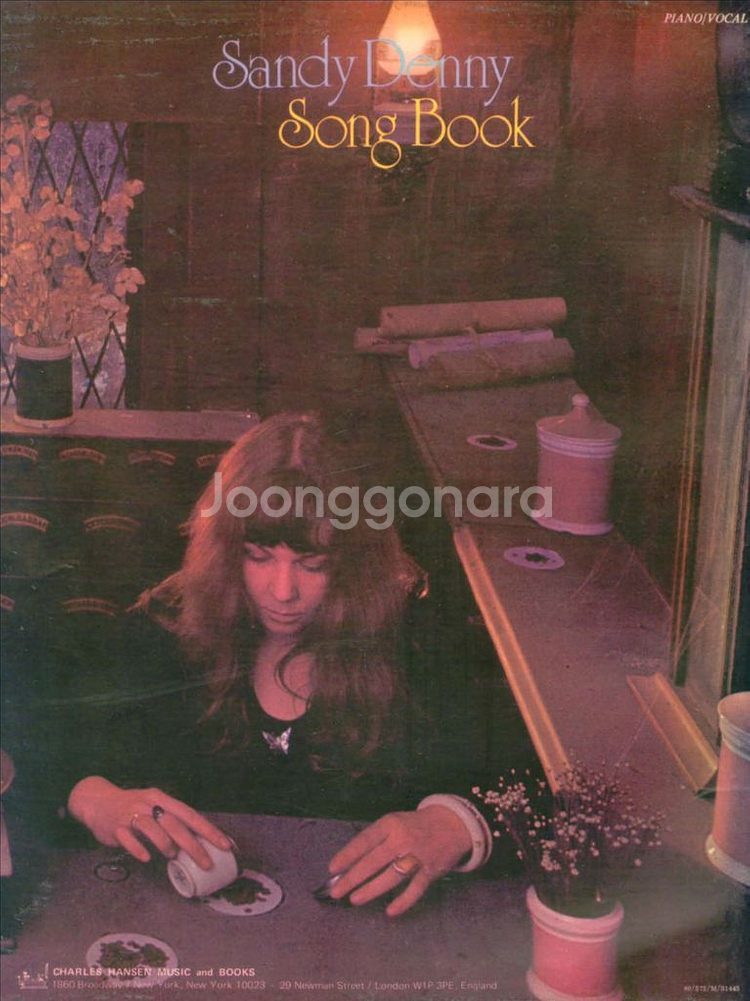 팝송 기타, 피아노 악보 1,000권 (3,000곡 이--6