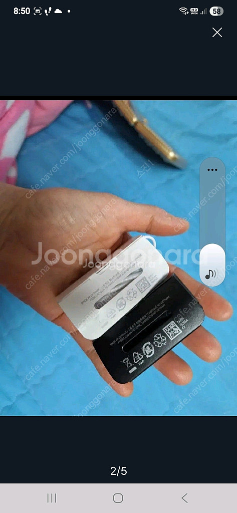 미개봉 삼성정품 AKG C타입 이어폰--0