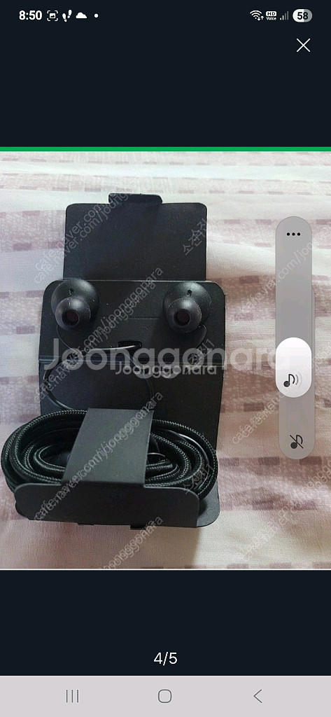 미개봉 삼성정품 AKG C타입 이어폰--2