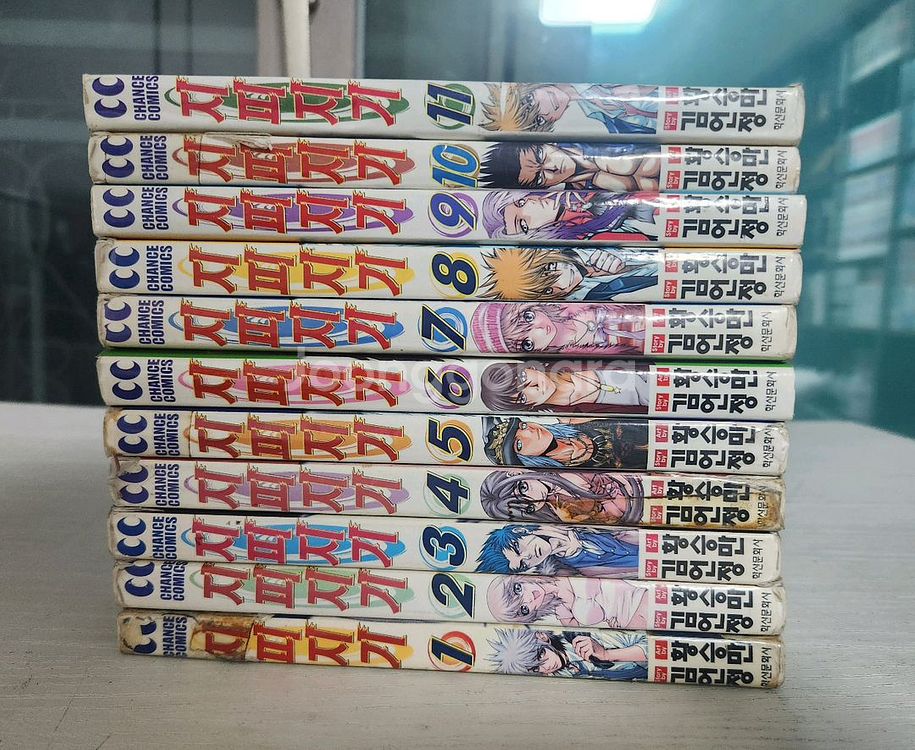 가격인하 [코믹액션만화책] 지피지기 전권 11권 완결--0