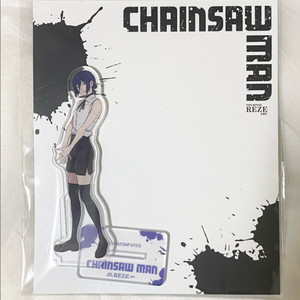 홍대팝업 레제 아크릴스탠드 미개봉