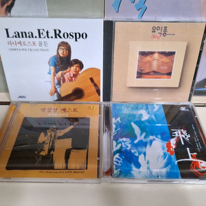 라나에로스포 등 6cd 전화01071122500