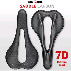 [새제품] 자전거안장 카본안장