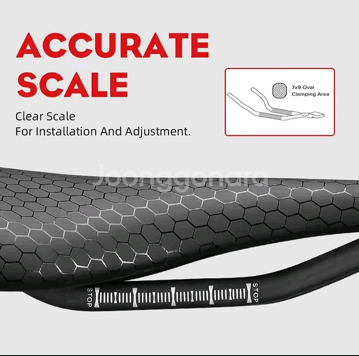 [새제품] 자전거안장 카본안장--4