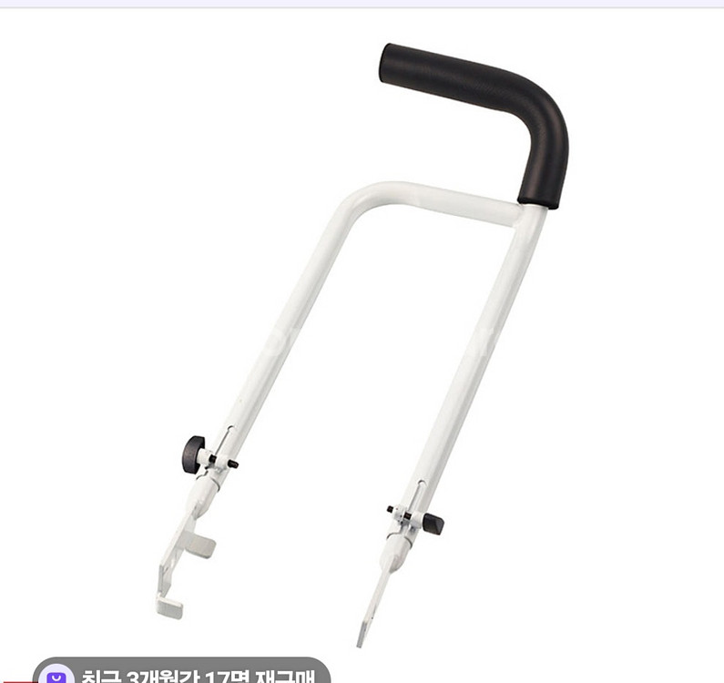 어린이용 자이언트(GIANT) 자전거 애니메이터(ANI--4