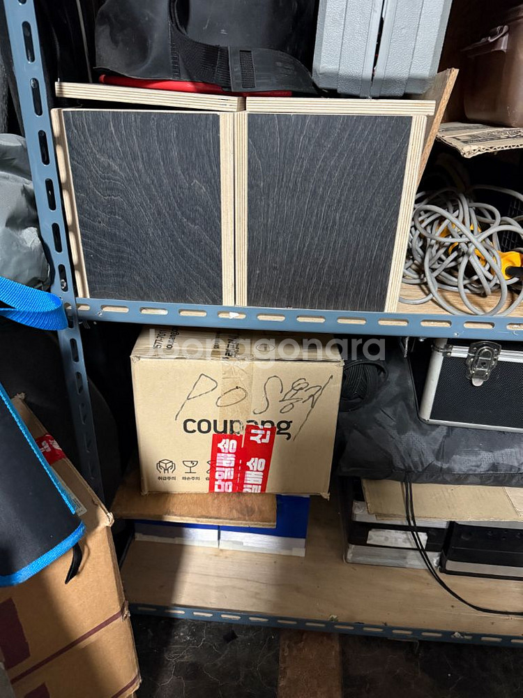 매립형인산철파워배터리. 300암페어. 14.6v.--1