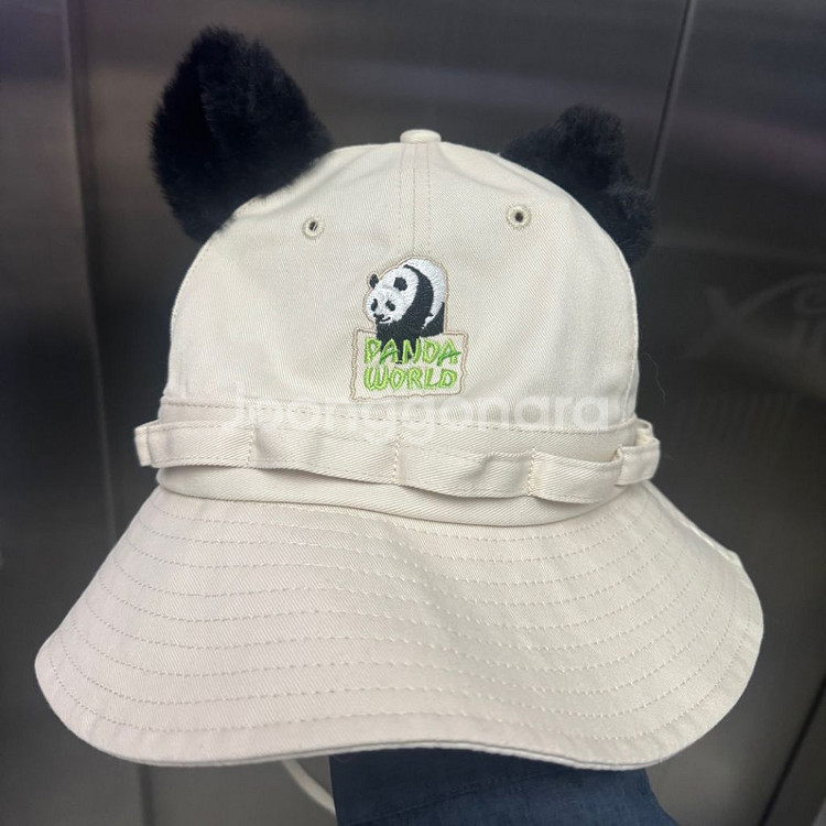 에버랜드 모자 판다 월드 푸바오 모자--0