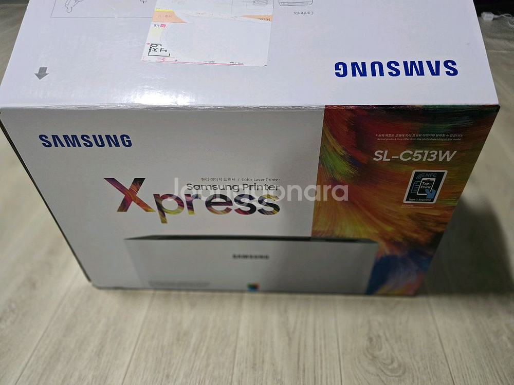 삼성 513w 레이저 프린터--0