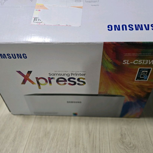 삼성 513w 레이저 프린터