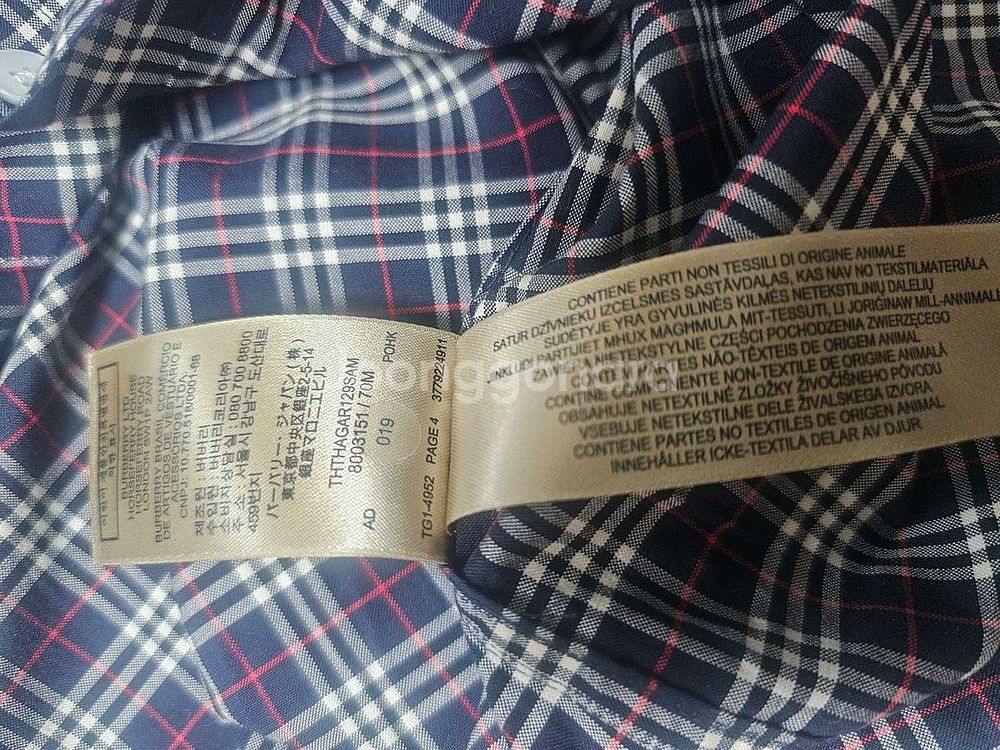 버버리 남성 셔츠--1