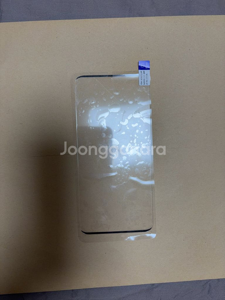 iPhone 13 Pro 256 시에라블루--9