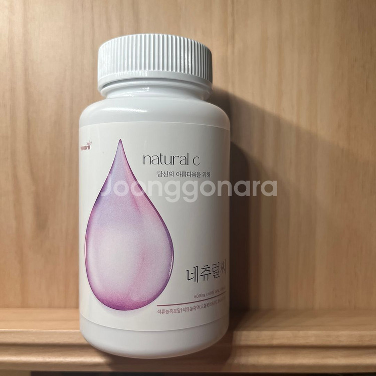 네츄럴씨 가슴확대 영양제--1