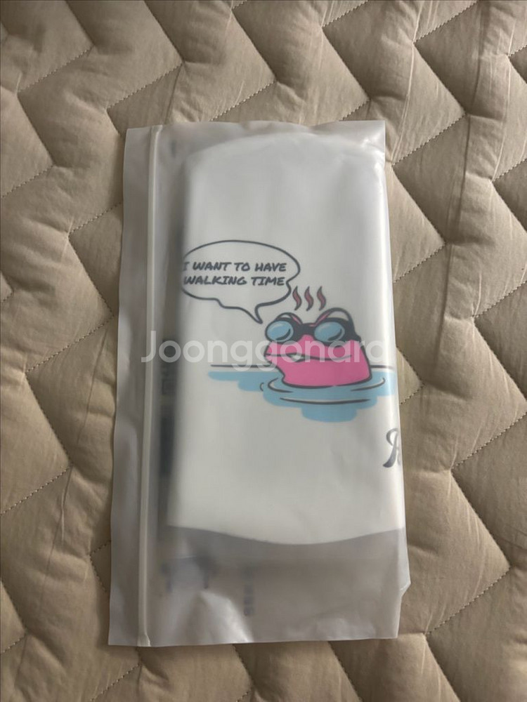 풀타임 워킹타임 수모--0